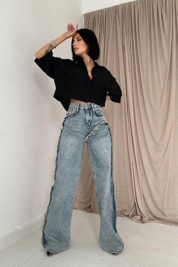 Kar Yıkama Yan Yırtmaçlı Jeans Pantolon resmi